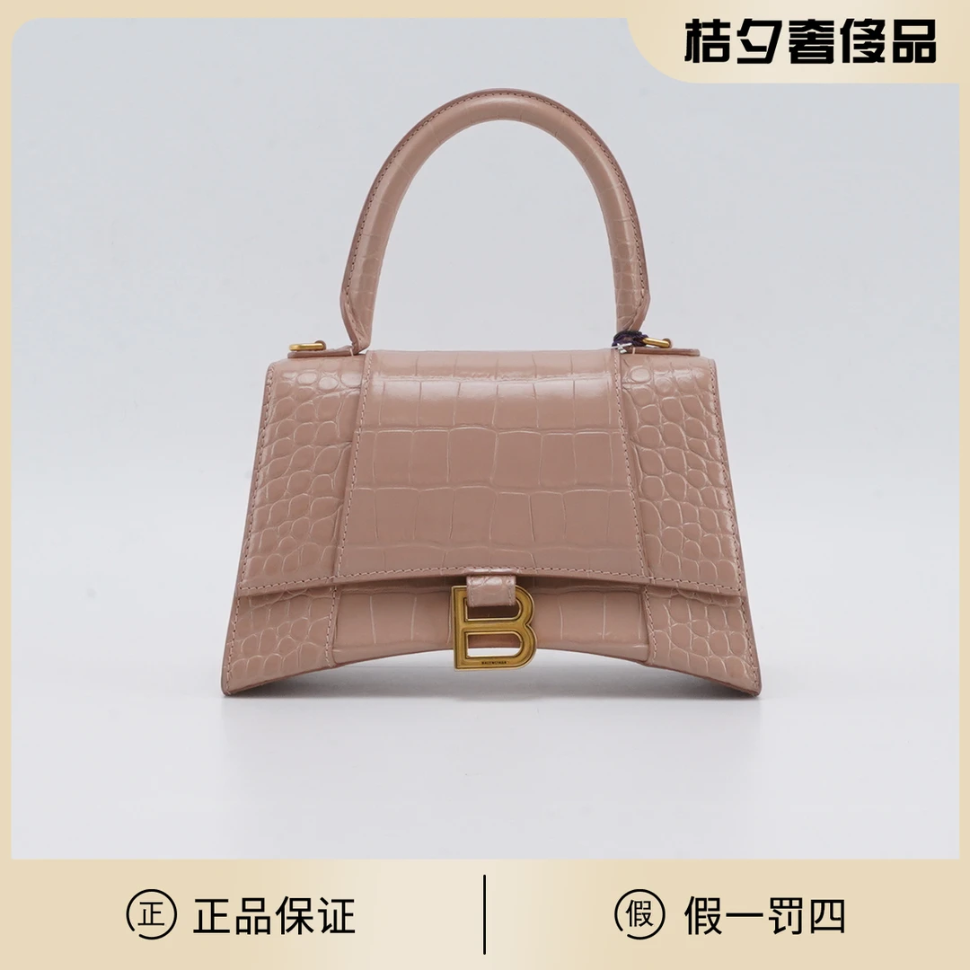 95新 Balenciaga/巴黎世家 【静文】沙漏包鳄纹s/BGG900060023