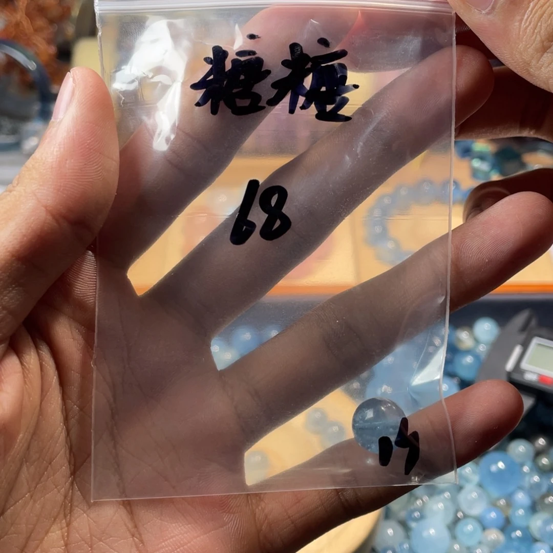 紫晶珠宝半成品未镶嵌海蓝宝jw