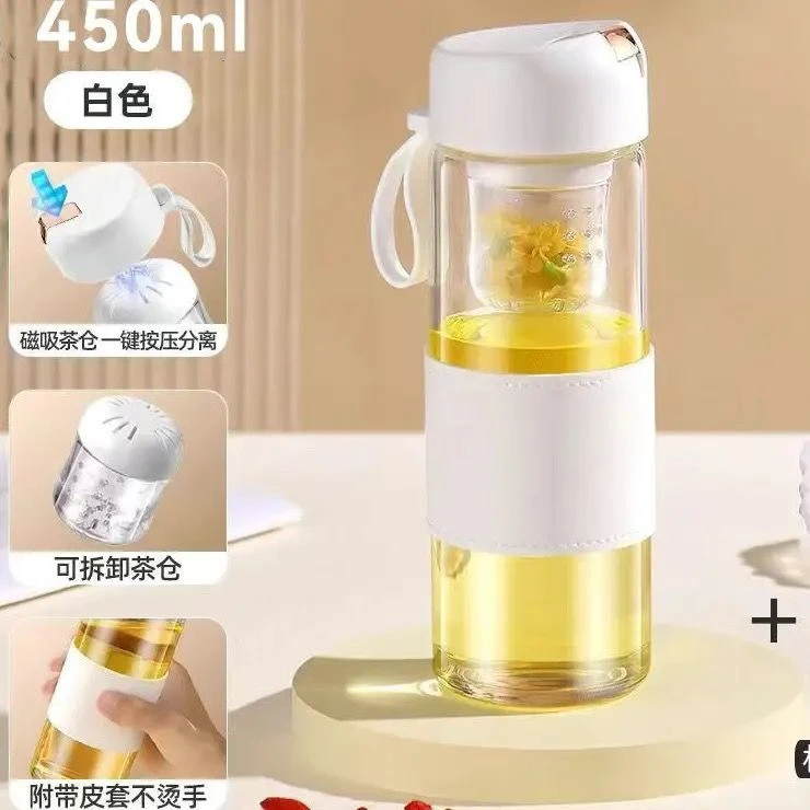 磁吸茶水分离高颜值水杯/耐高温磁悬浮水杯