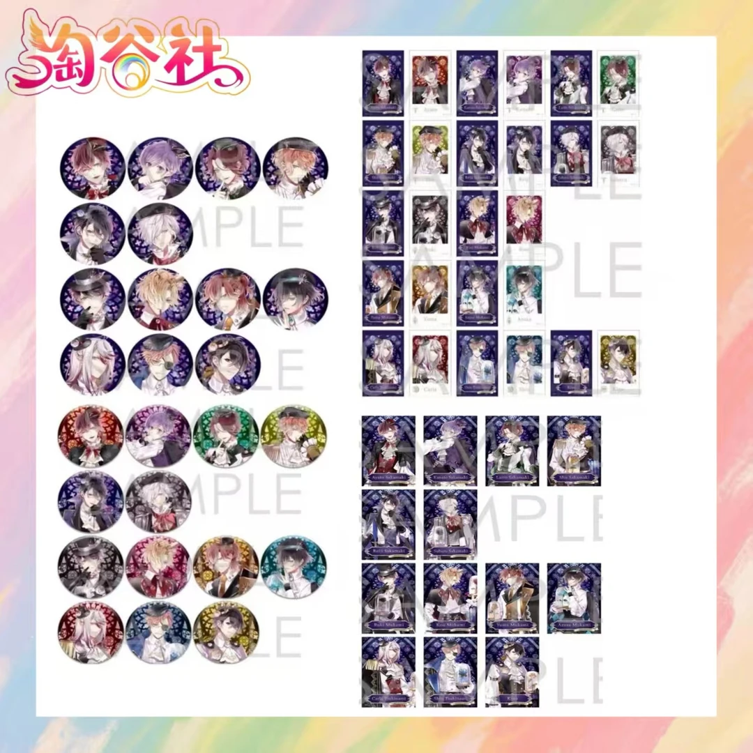 【魔鬼恋人】Beauty&Vampire普闪吧唧/拍立得/透卡（盲盒代拆）