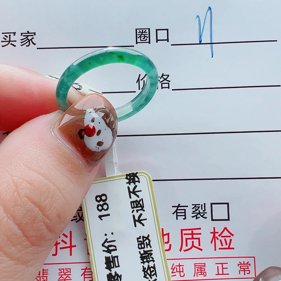 未镶嵌戒指翡翠拉***星戒圈