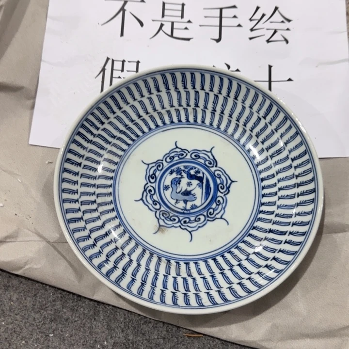 摆件景德镇陶瓷3222332333333333