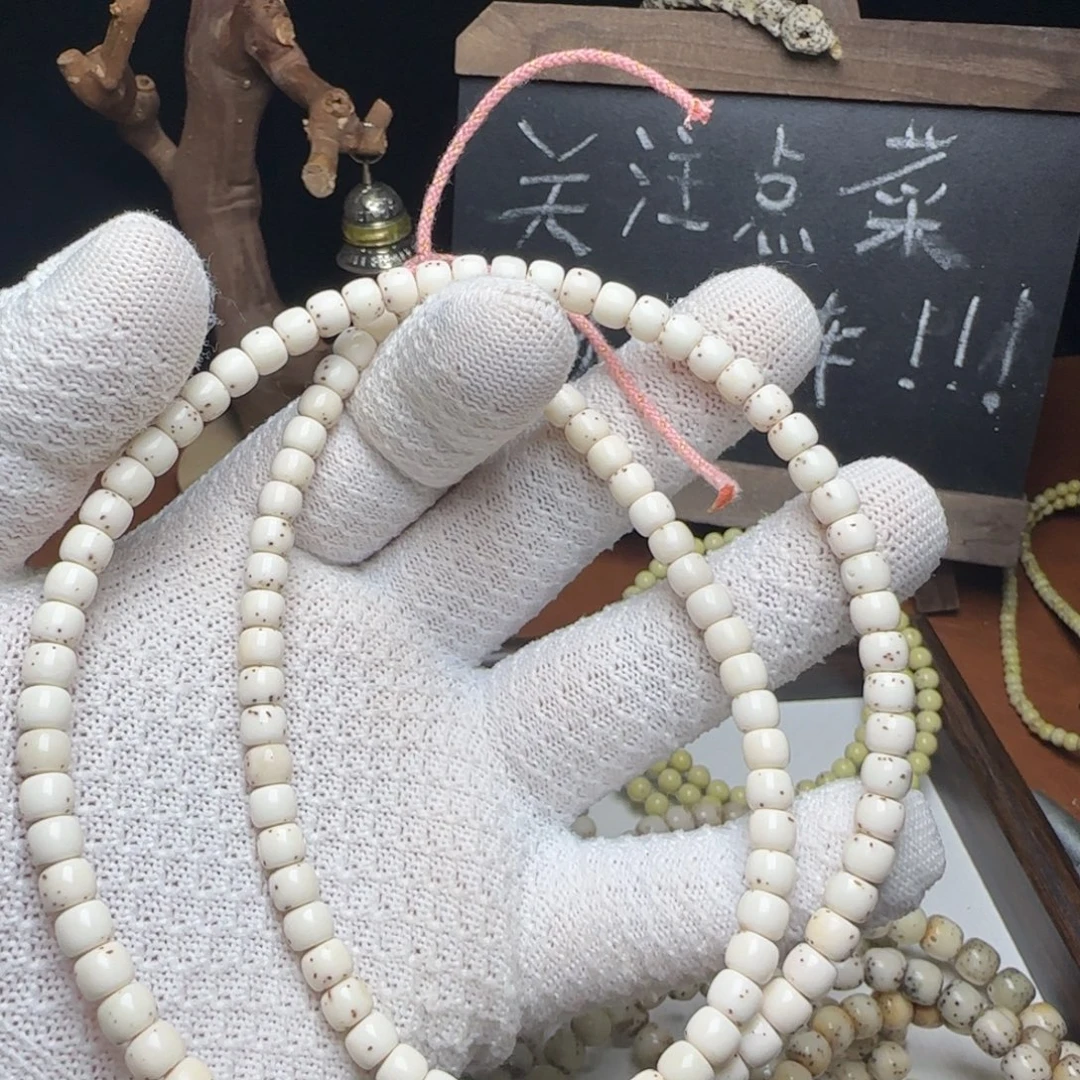 手串星月菩提65近43留白头货108
