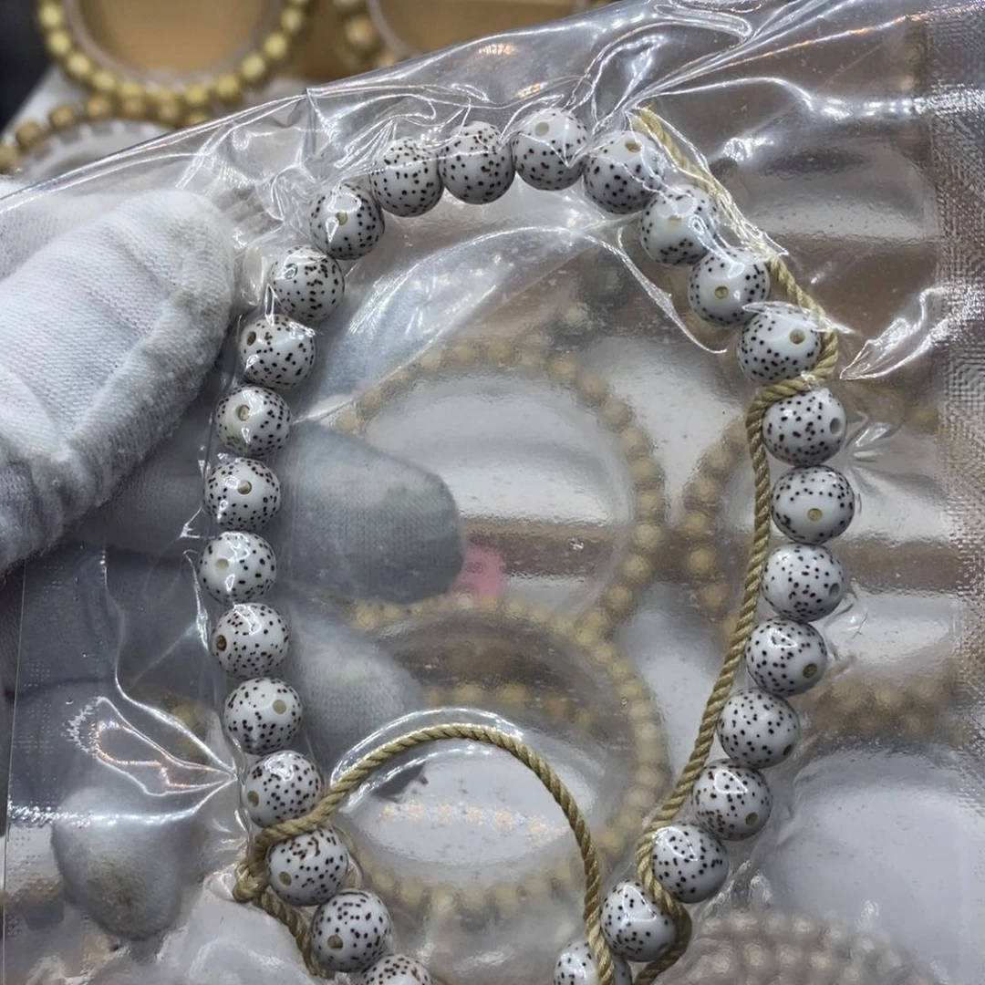 【闪购商品】星月菩提吊坠原生态