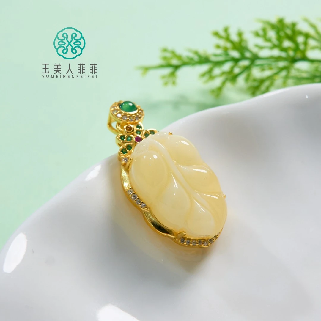 石惑珠宝*蜜蜡叶子吊坠约32*15mm