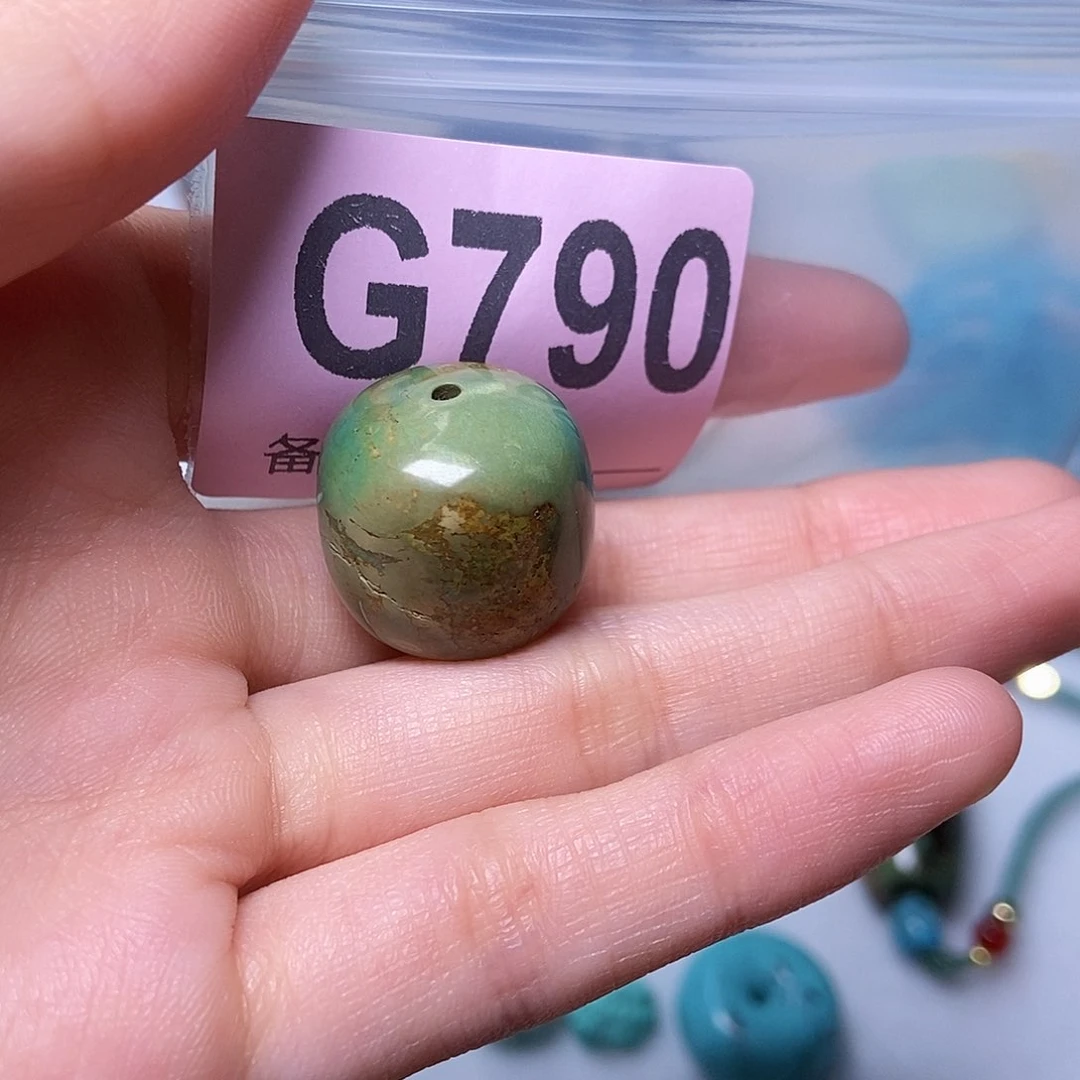 唐***糖空竹粉丝专享福利十堰特色散珠