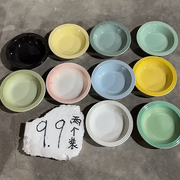 瓷片陶瓷2个装颜色随机