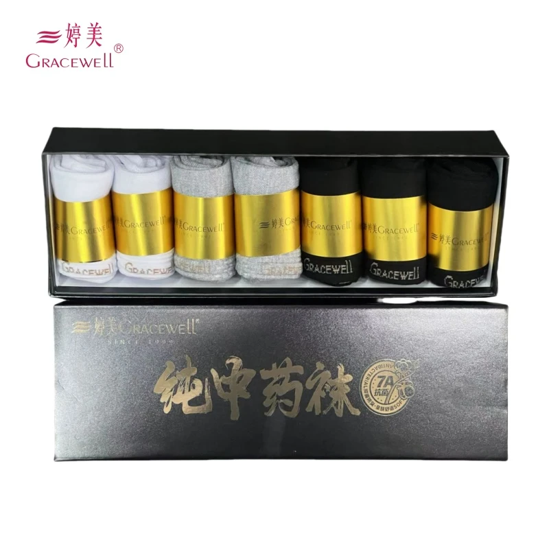 【严总粉丝专属】婷美美形纯中药袜 TM001