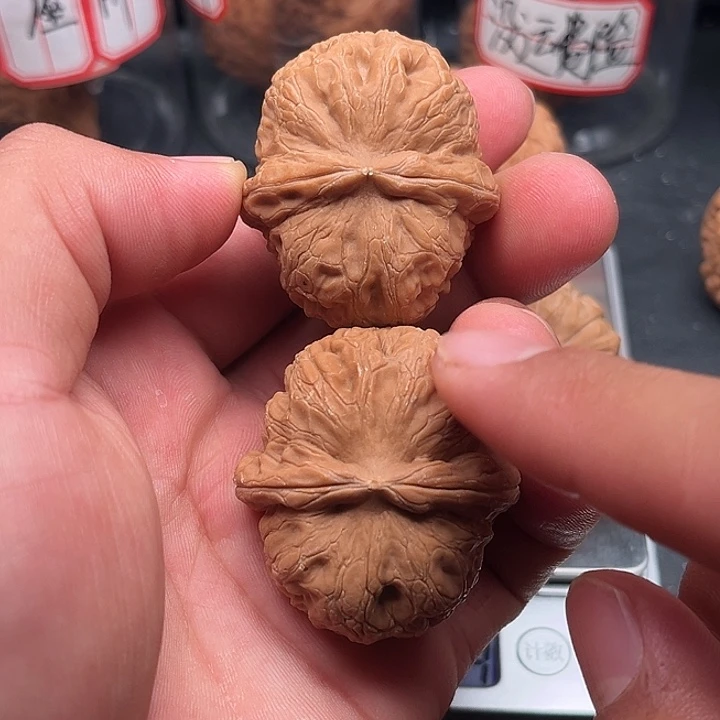 文玩核桃把件元宝44