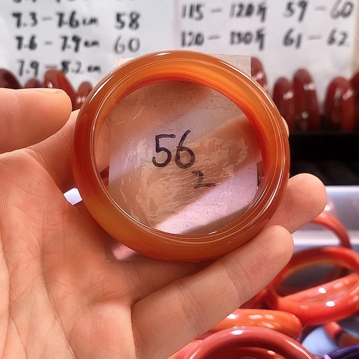 手镯玛瑙/玉髓未镶嵌