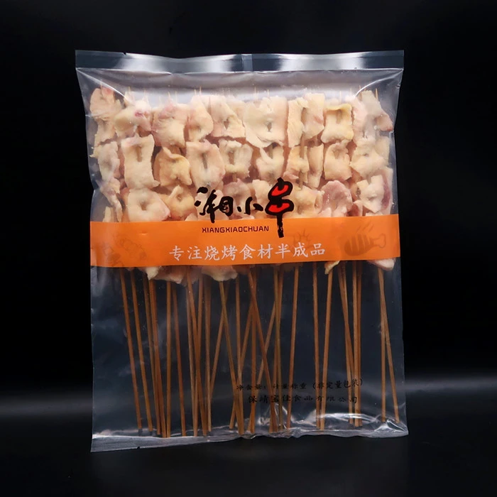 鲜货烧烤牛胸口油牛油片牛油大串脆口牛油串烧烤油炸商用食材