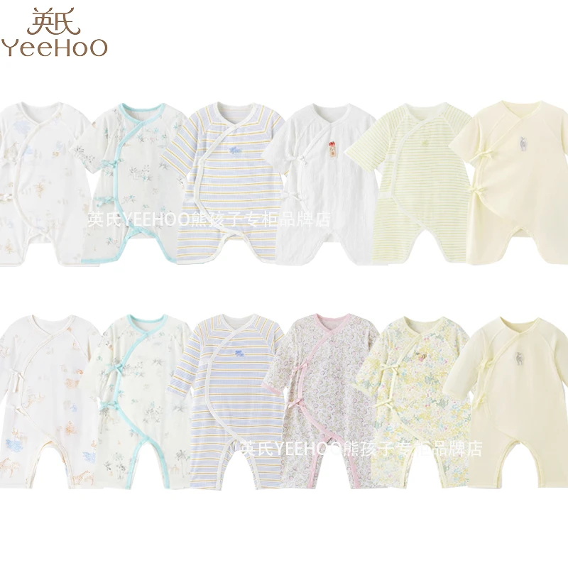 商场同款哈衣新生婴儿连体衣初生和尚服宝宝爬服夏季薄款A类