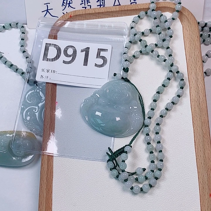 翡翠未镶嵌颈饰天然