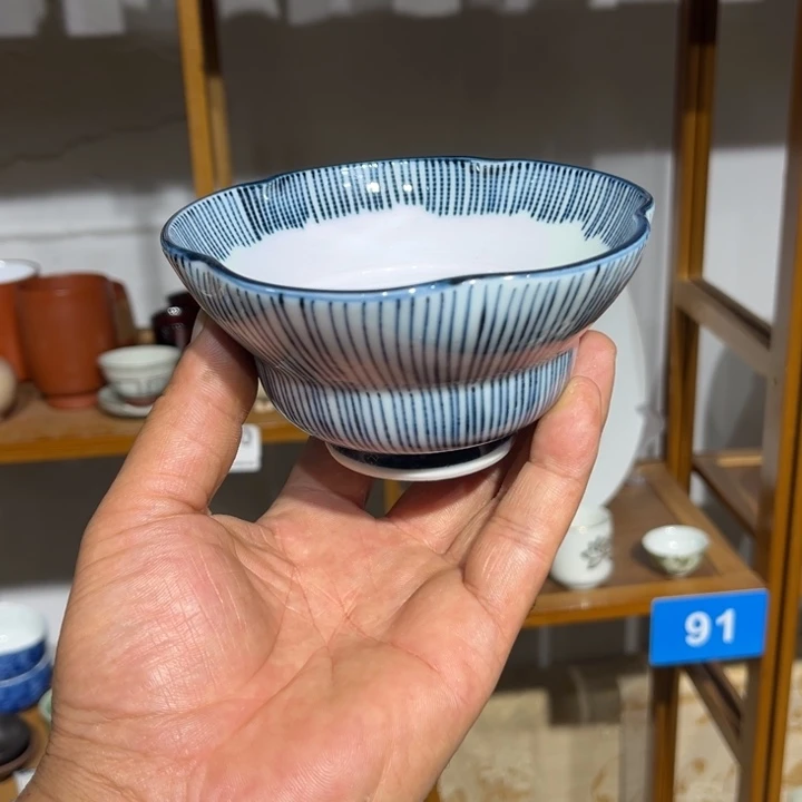 茶盏满25包邮默认微瑕凑凑单143