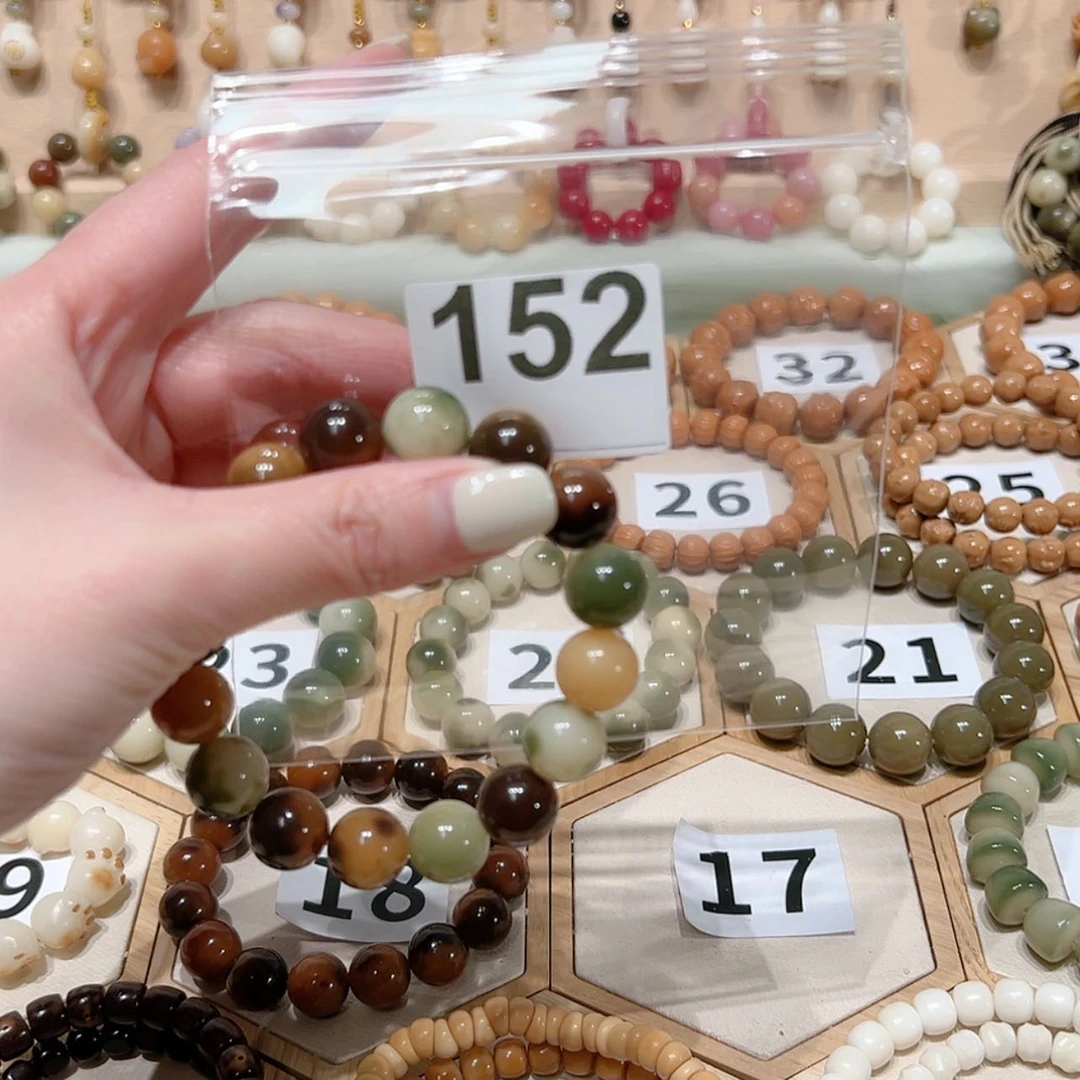 【闪购商品】菩提根/象牙果吊坠请****美
