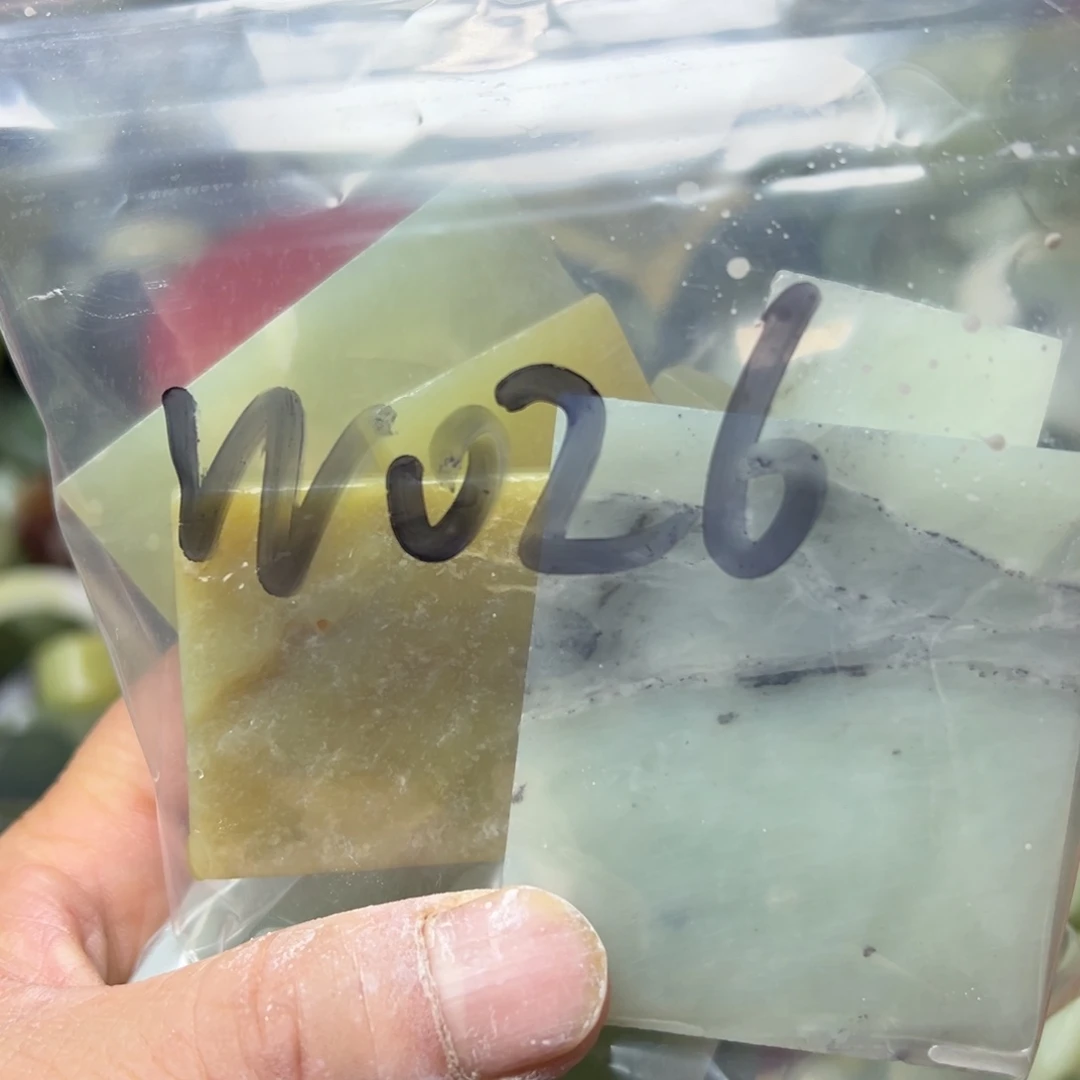 用***8蛇纹石玉未镶嵌岫玉手镯心，平安无事牌