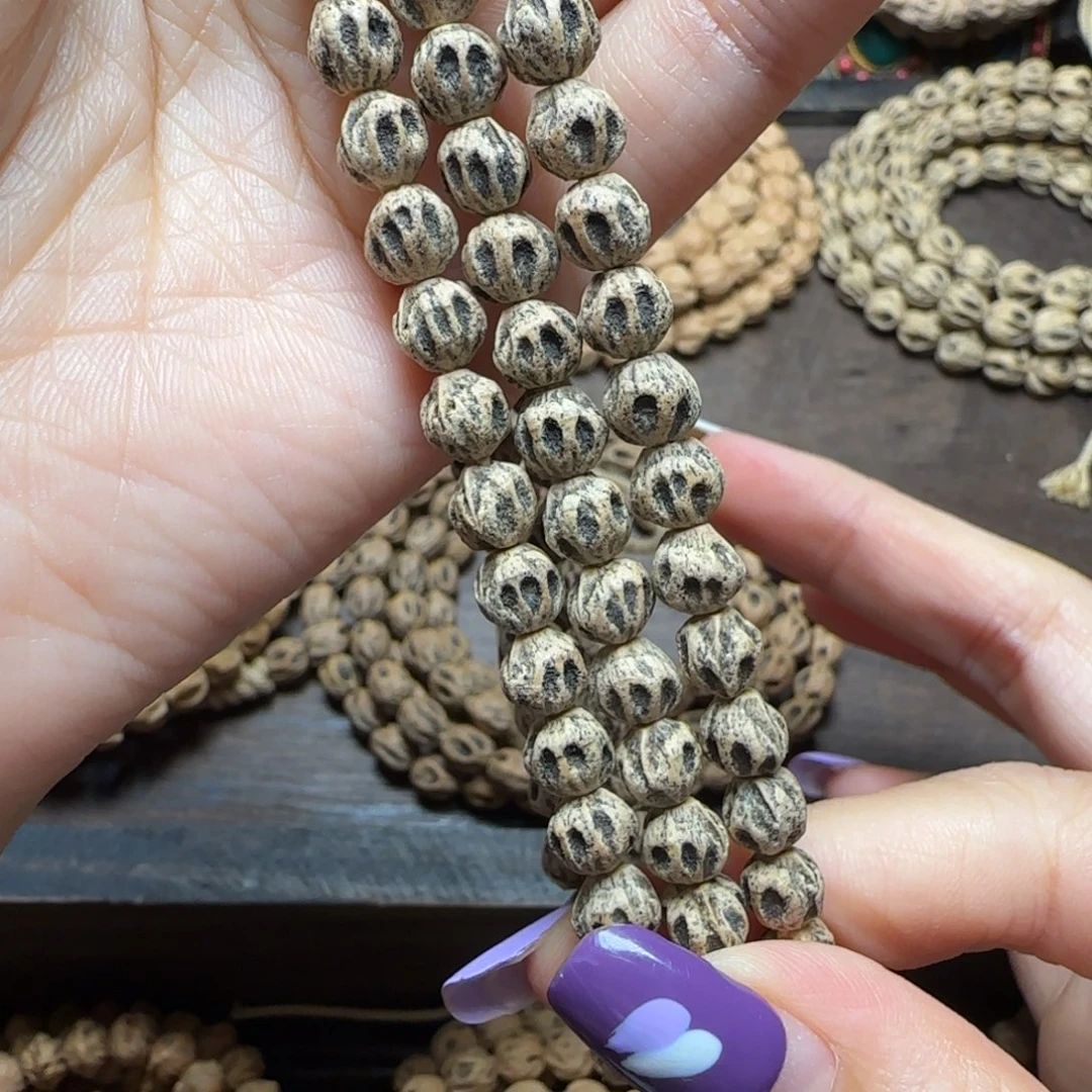 晓***彩柏香籽/百香籽吊坠