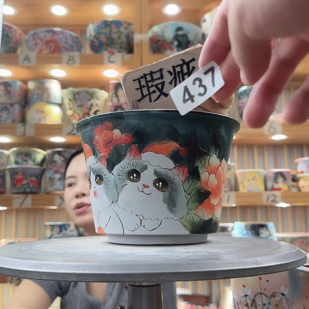 瓷片瑕疵瑕疵瑕疵瑕疵学校