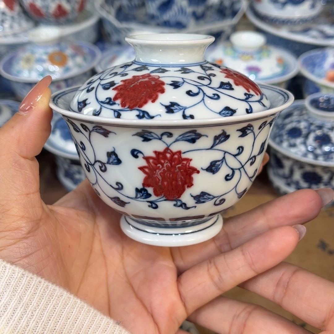 盖碗………………………………………………