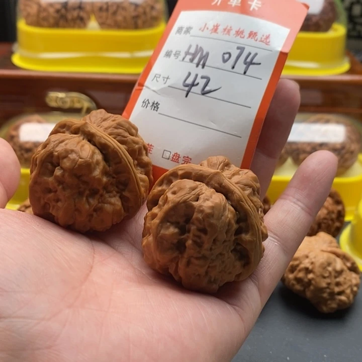 文玩核桃把件M**g蛤蟆42