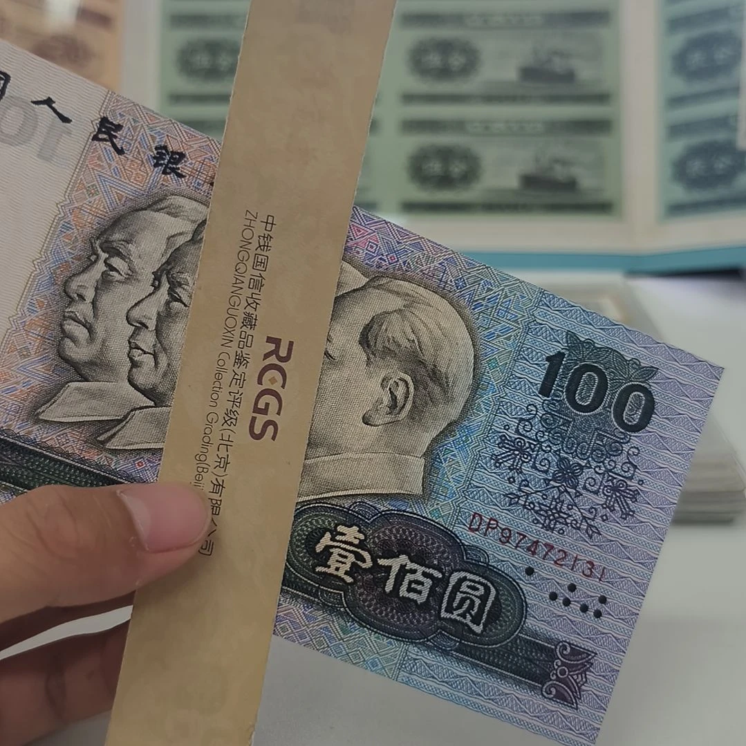 九零一百趣味号(新号开播专属价)