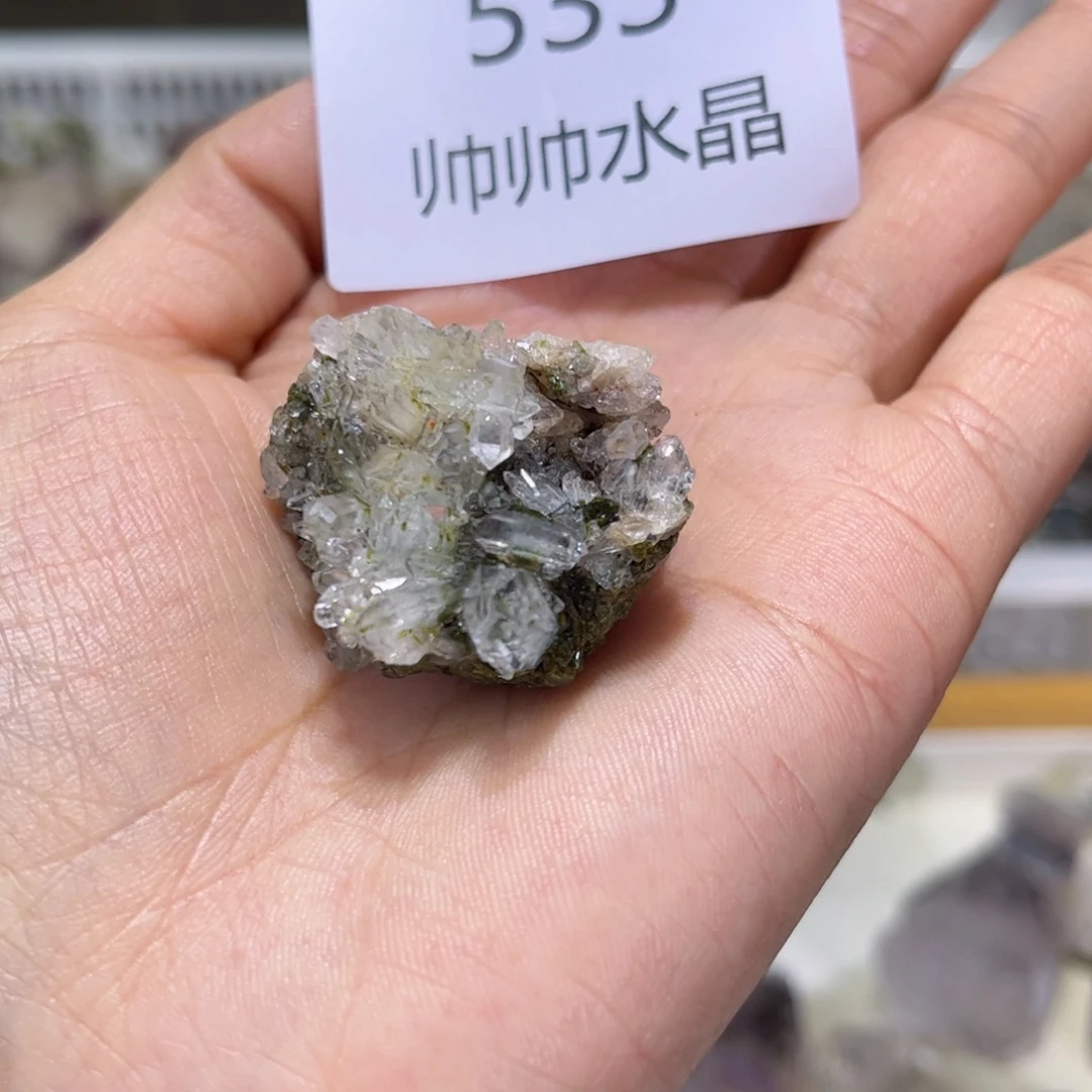 紫晶珠宝半成品未镶嵌533