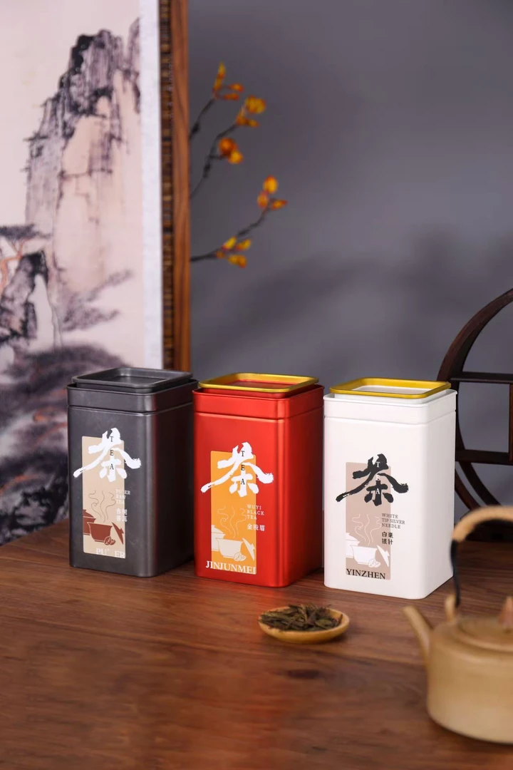 通用茶叶罐密封储存罐(空罐）