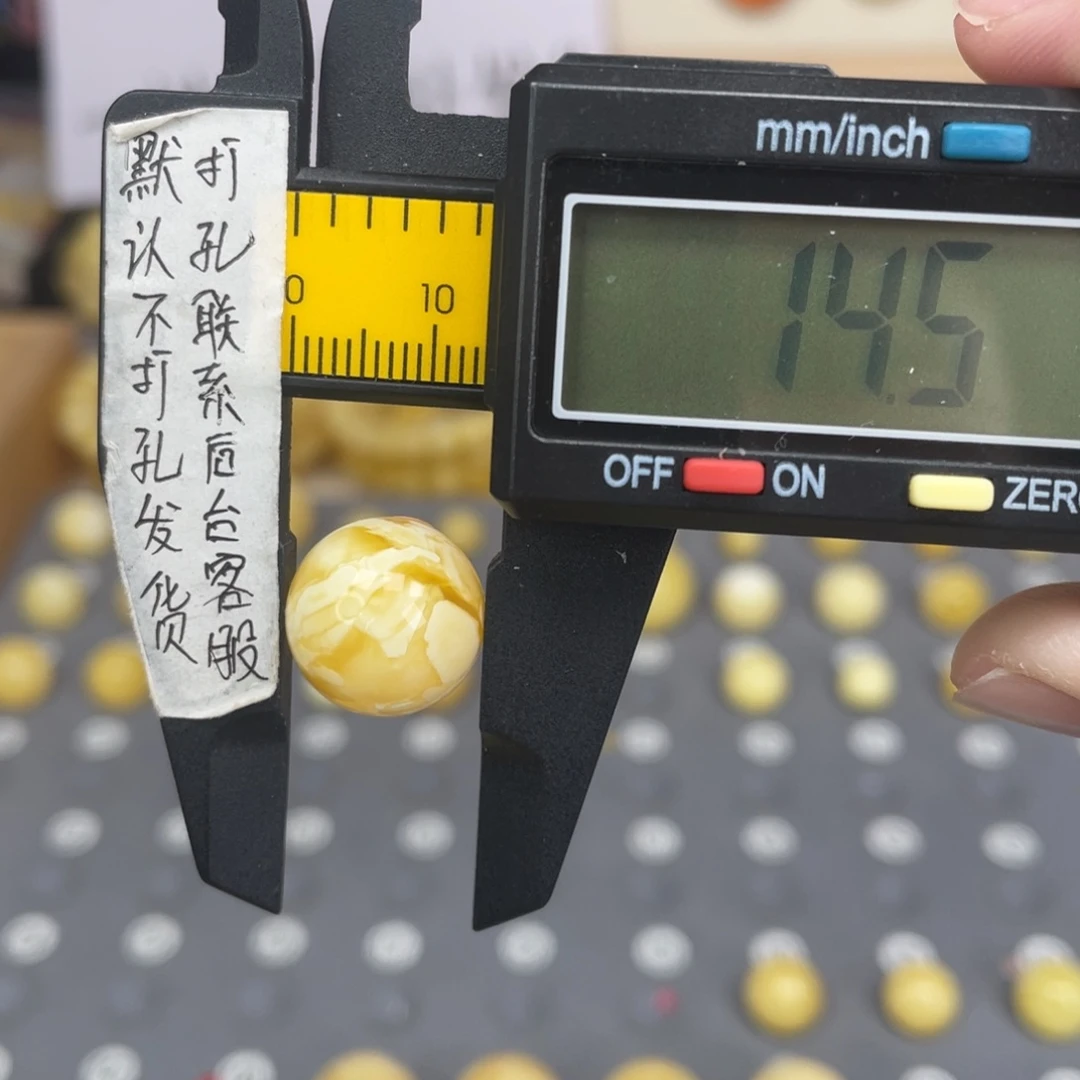 蜜蜡未镶嵌裸石119号