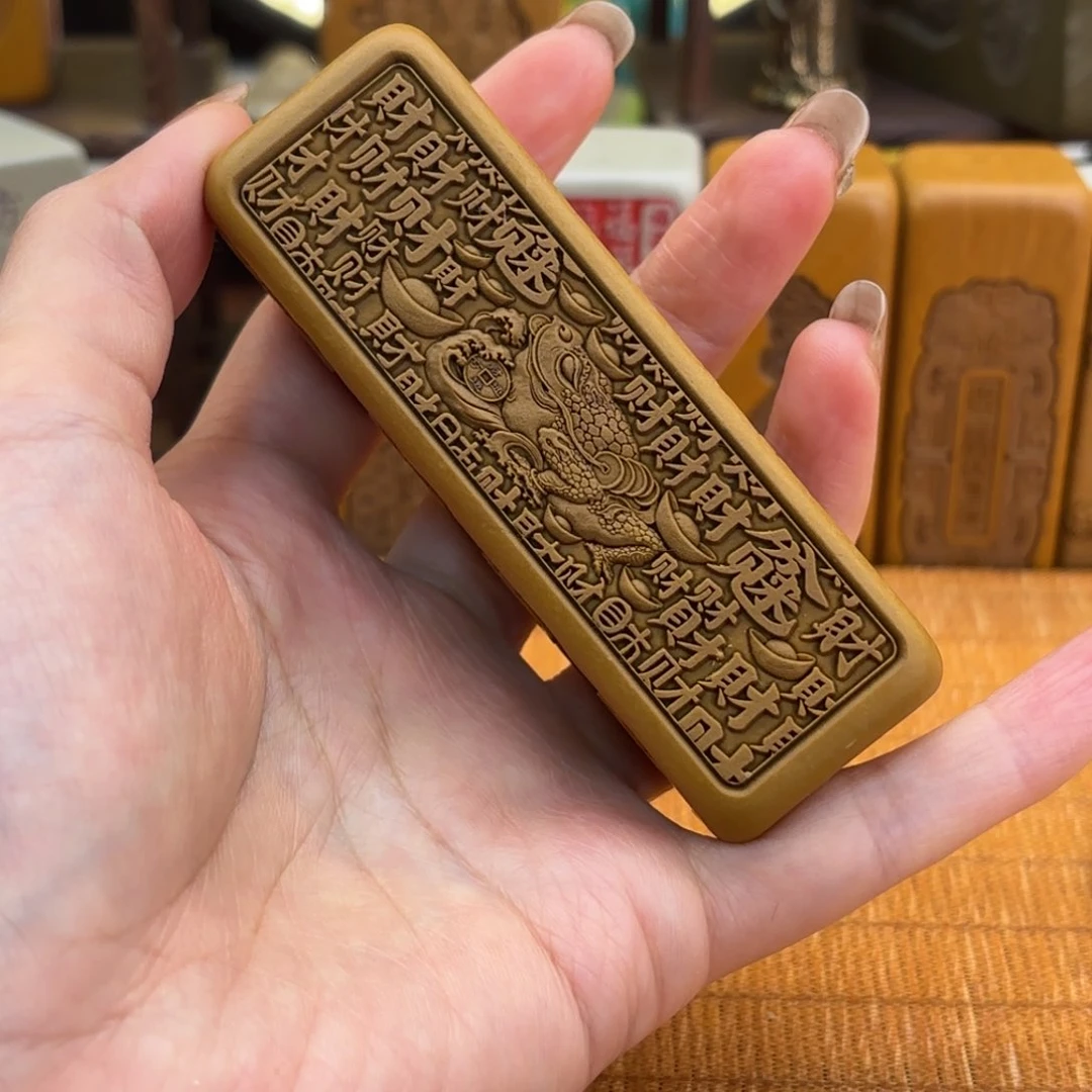 石材2566666666666666669999