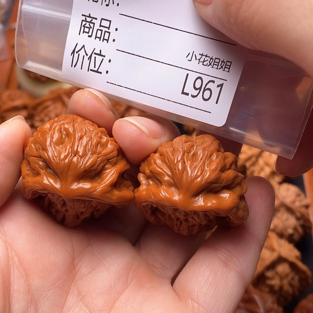 用***8把件文玩核桃32楼王眼镜蛇