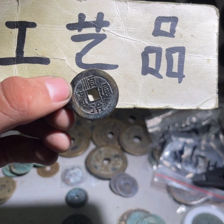 铜工艺品的生产与