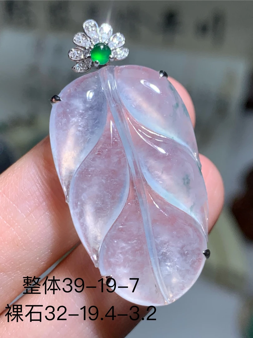 档口实拍 天然缅甸A货18K金镶 高冰飘花 叶子 金枝玉叶