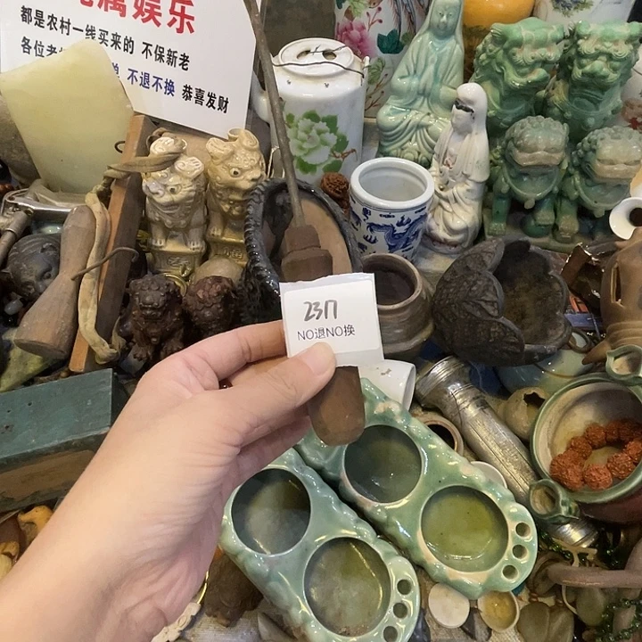 淡***定其他2317号工艺品