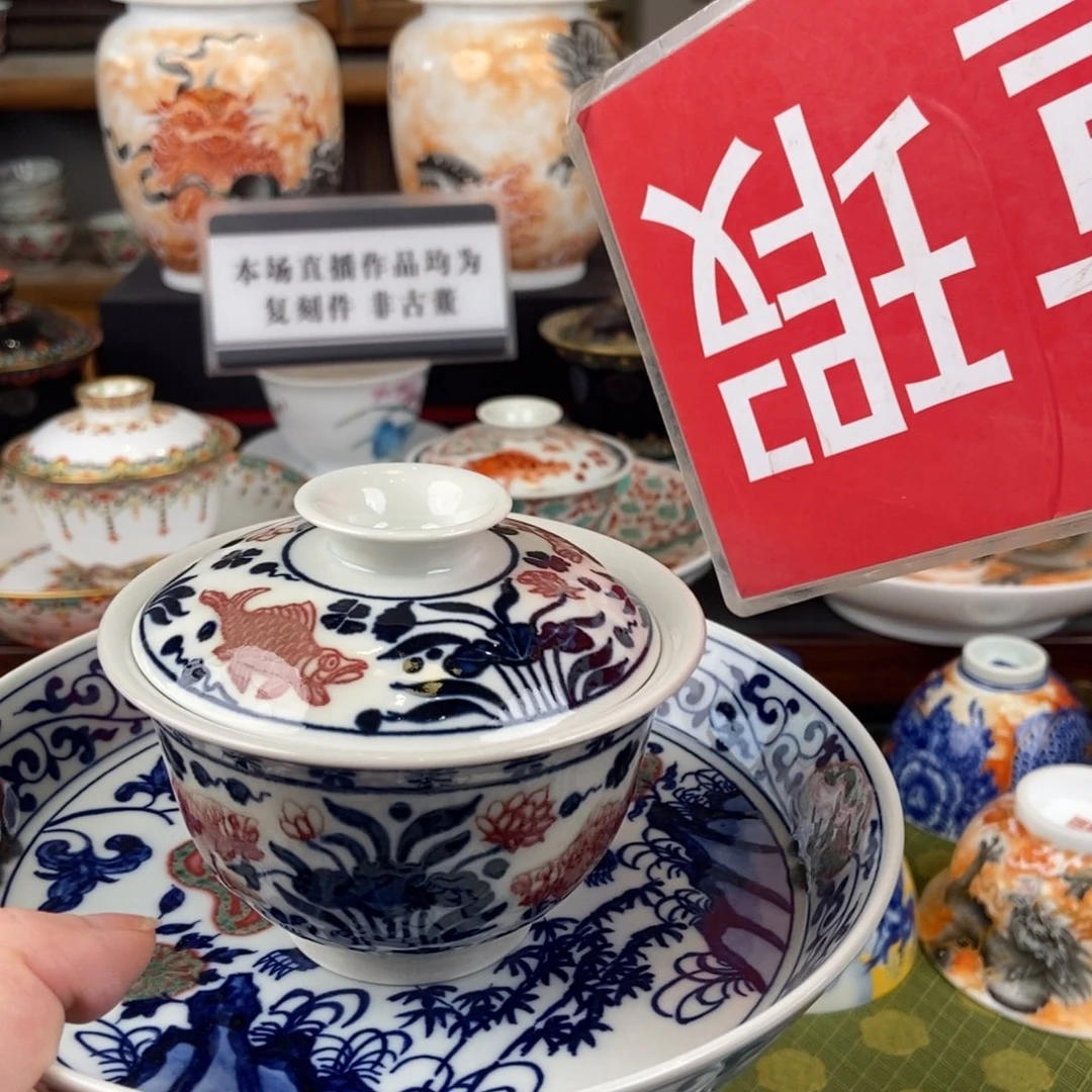 陶瓷的设计师是一个人的生活