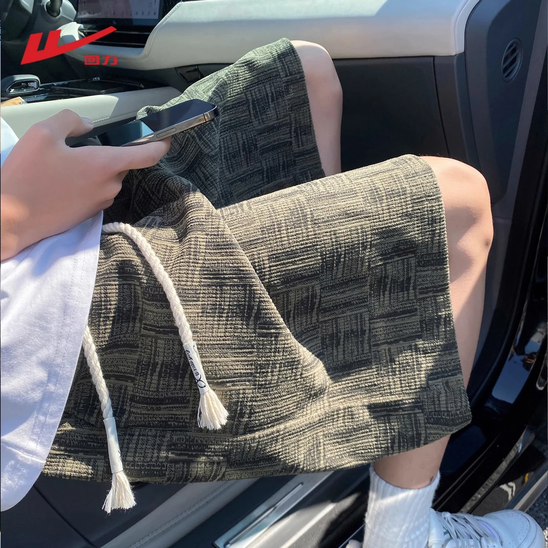 【中国回力】美式格纹满印短裤男生夏季潮牌宽松休闲冰丝五分裤子