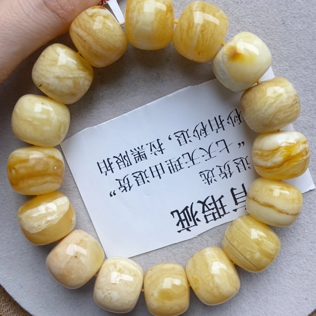 琥珀未镶嵌珠宝奇石16