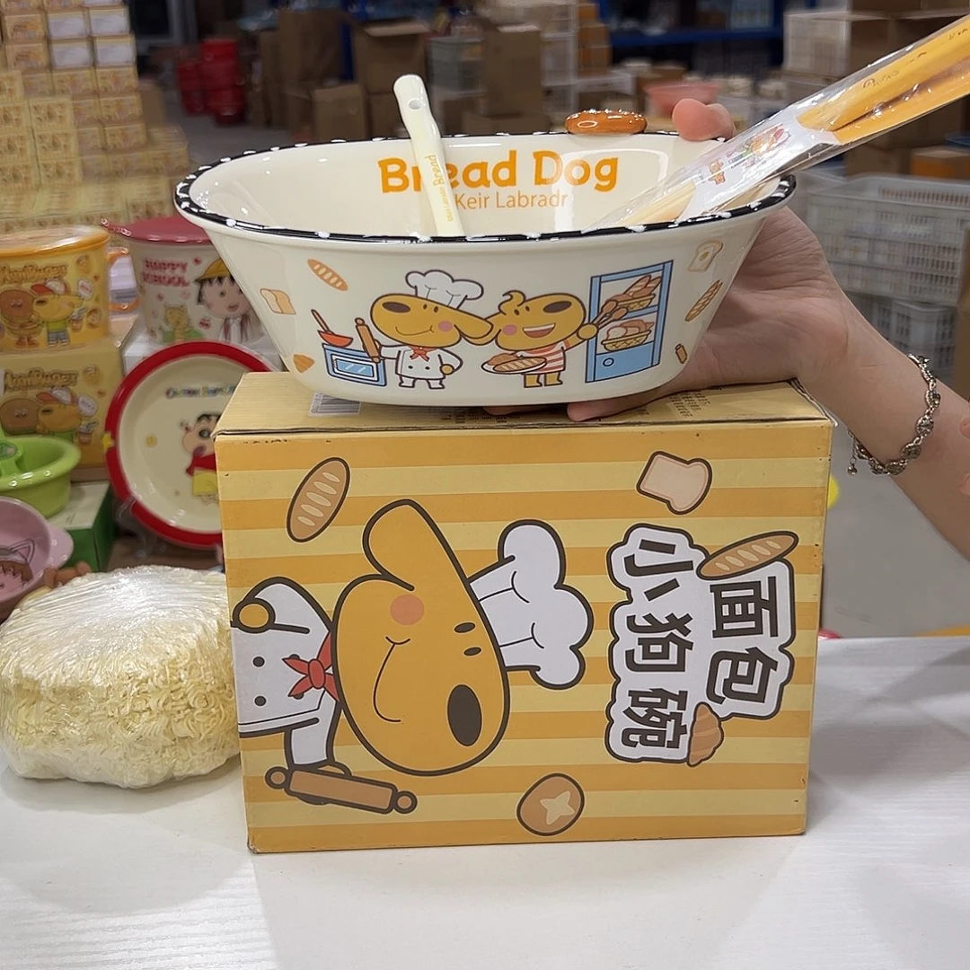 瓷195 陶瓷陶瓷陶瓷陶瓷