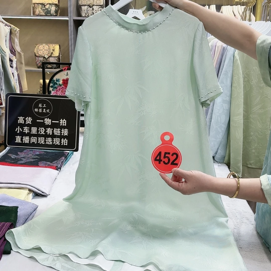 【闪购商品】织绣田*苏绣djisjshf