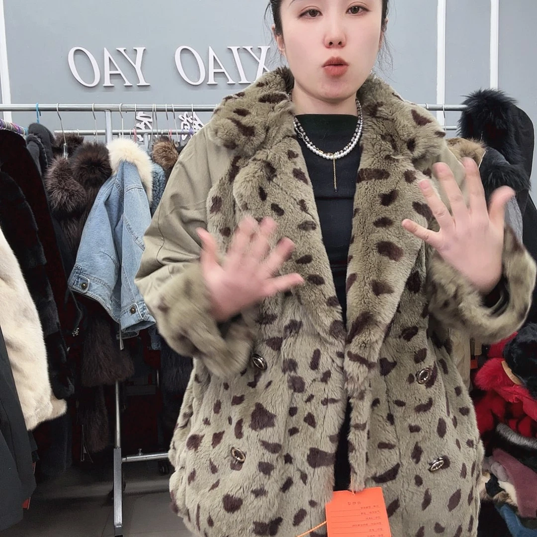 姚小妖家高端皮草