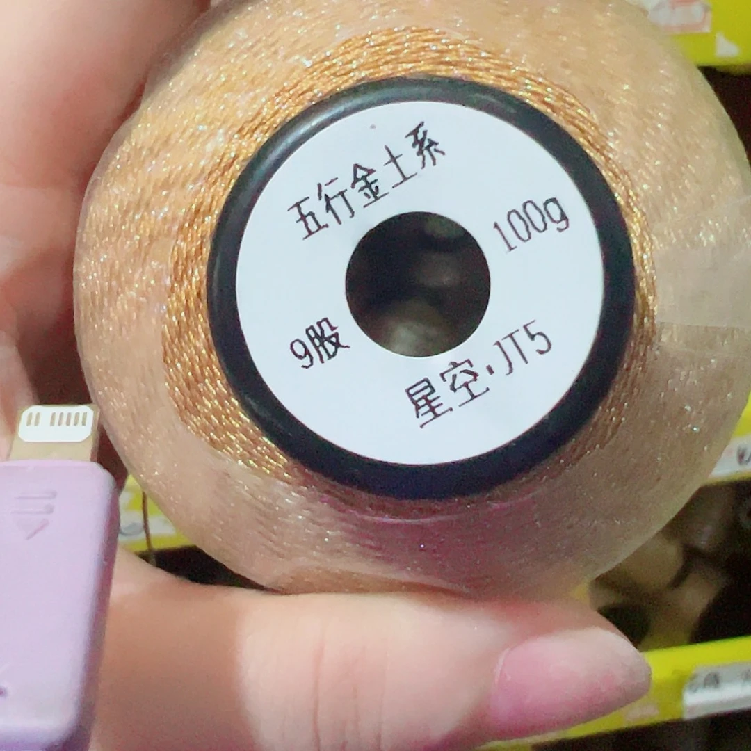 哈哈这都可以说不过去嘛我们