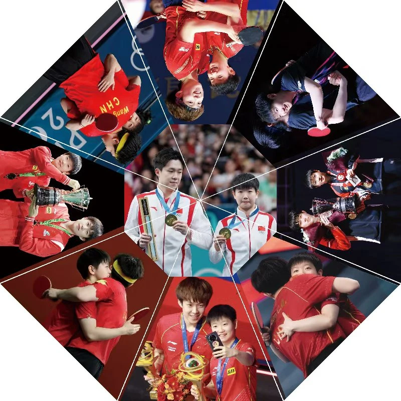 莎头雨伞孙颖莎王楚钦全自动遮阳伞明星周边晴雨两用雨伞礼品伞