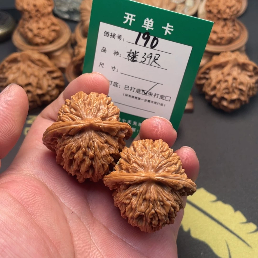 文玩核桃把件文玩核桃