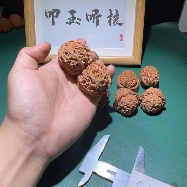 文玩核桃吊坠41全品苹果园44克