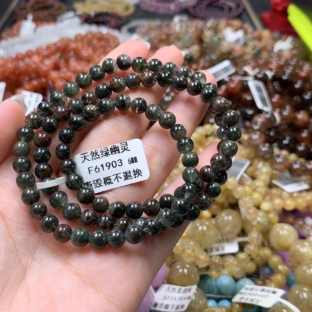 未镶嵌手链水晶，