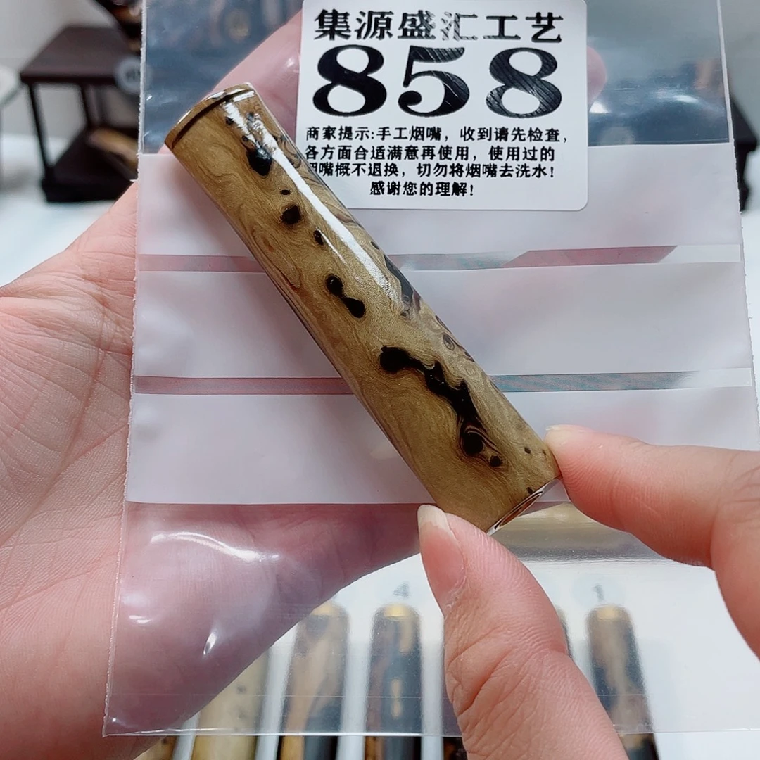 ****️木手工烟嘴一物一拍