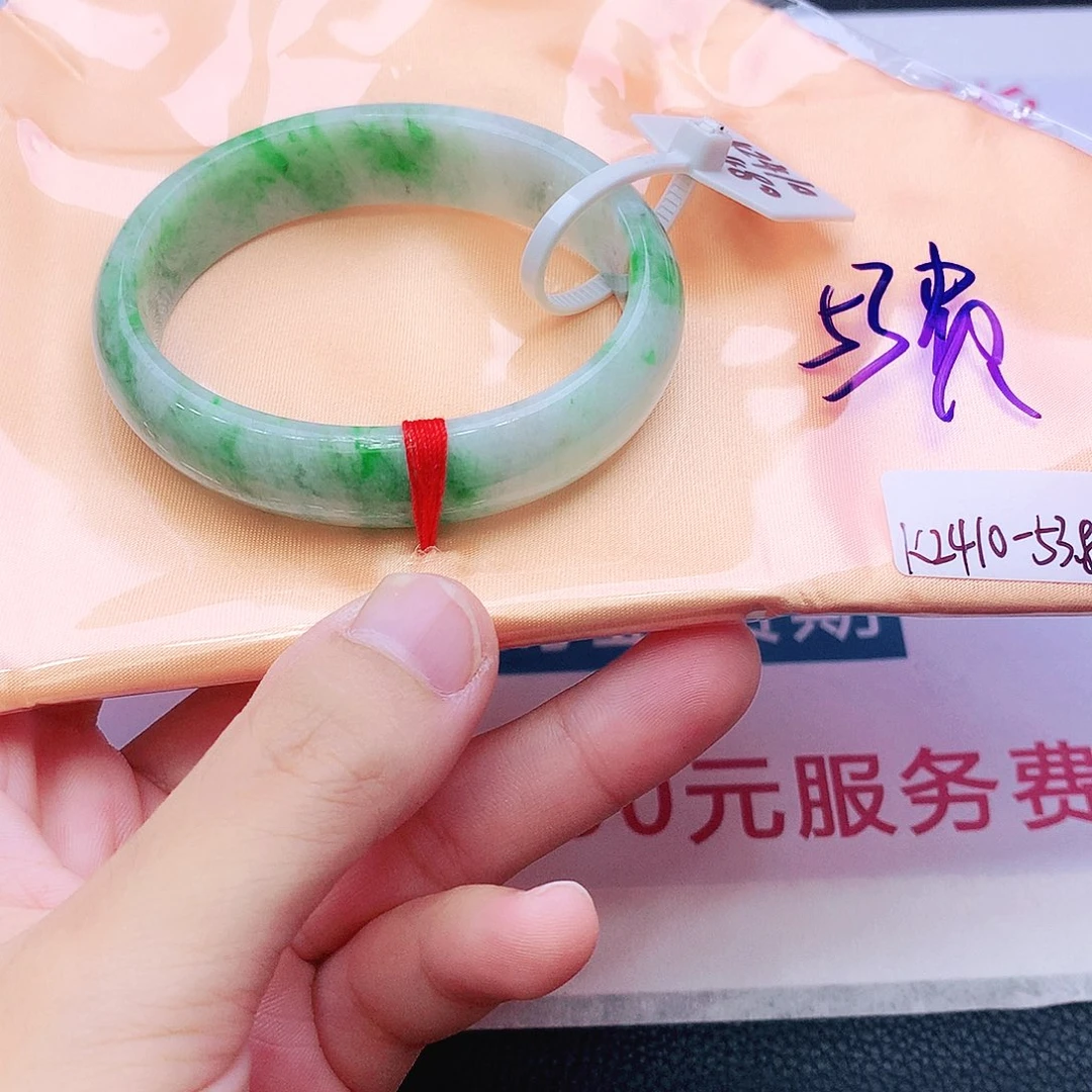 未镶嵌手镯翡翠翡翠
