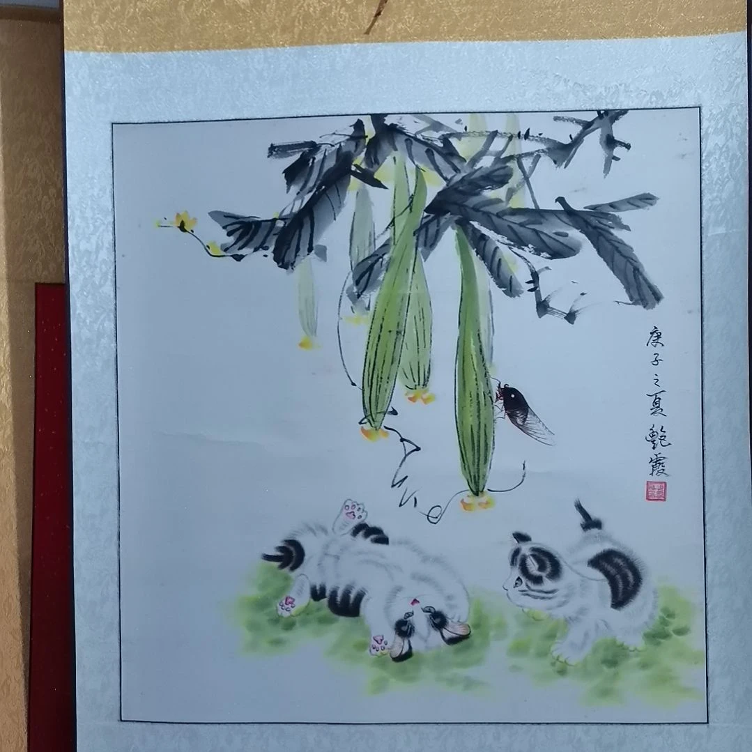 始***一书法书法作品书法欣赏欣赏欣赏欣赏欣赏