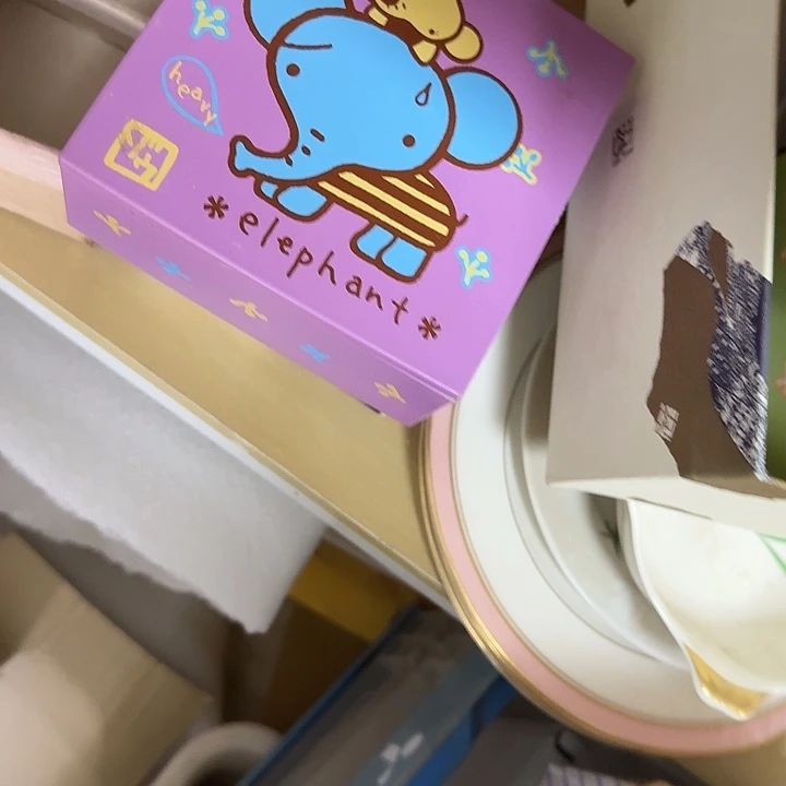 杯简**乐开播啦…开播啦