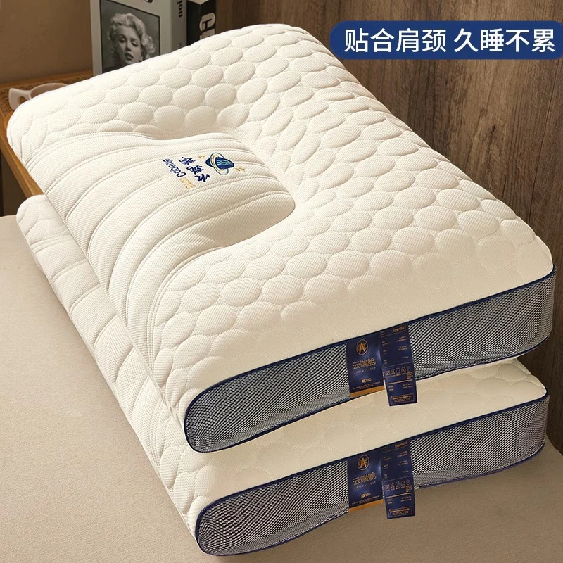 太空舱枕头枕芯学生宿舍立体睡眠成人护颈椎助眠枕租房家用单双人