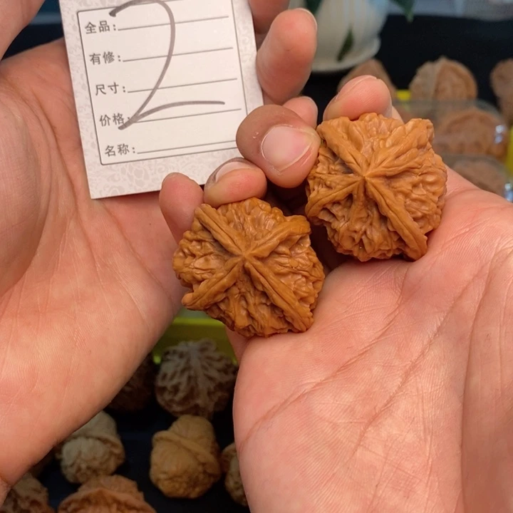 吊坠文玩核桃文玩核桃全品玉溪粗筋四棱41-2